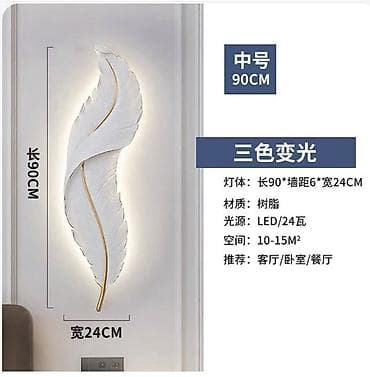 Pastel dəstləri: ✅LELEK-650-180-SM-45-Azn ✅LELEK-900-240-SM-65-Azn ✅ — 6