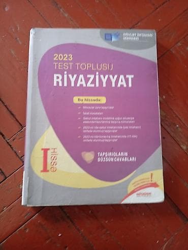 tarix test toplu: Azərbaycan dili Testlər 9-cu sinif, DİM, 1-ci hissə, 2023 il — 5