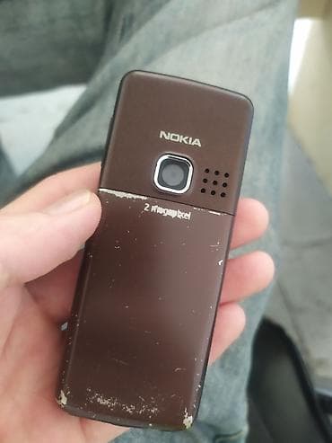 tp link internet modem: Nokia rəng - Qəhvəyi, Düyməli — 2