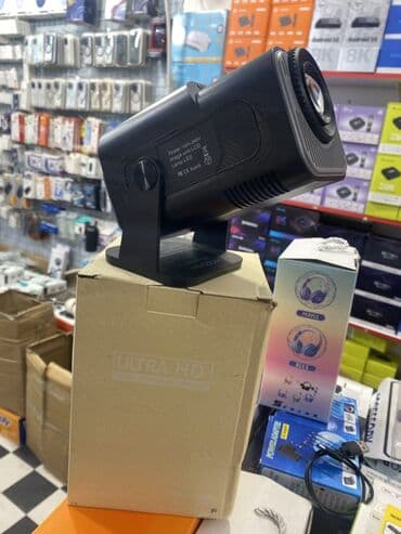 praektor: Portativ Proyektor — 2