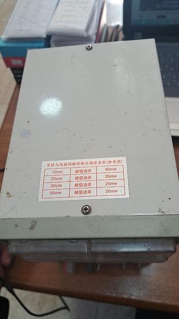 Крепежные изделия: Yaxun 1501AD laboratoriya tipli tənzimlənən güc mənbəyi - Model — 3