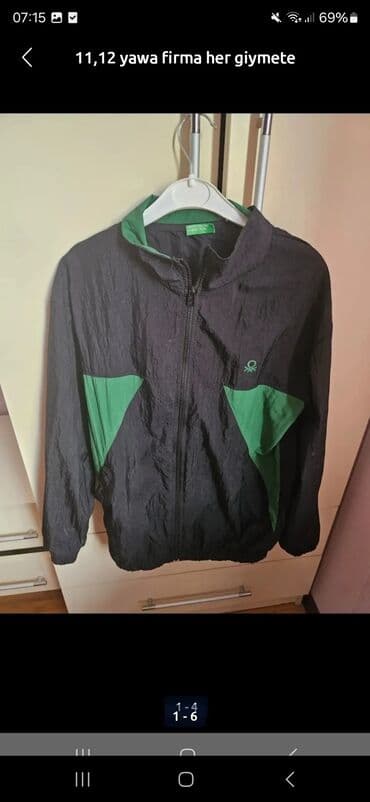 детские вещи на комиссию: Жакетка, Унисекс, 10 - 12 лет, Benetton — 1