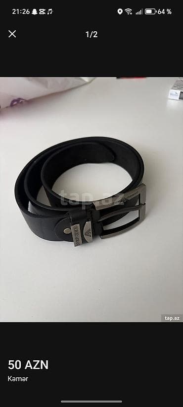 Ремни и пояса: Ремень, Натуральная кожа — 1