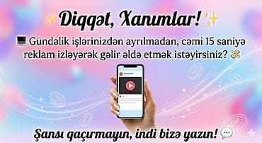 goycayda surucu isi: SMM menecer tələb olunur, İstənilən yaş, Təcrübəsiz — 1