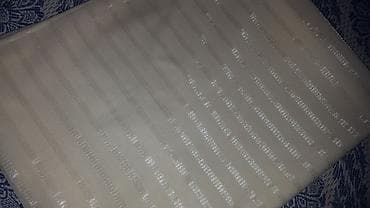 heyreti gence: Digər — 1