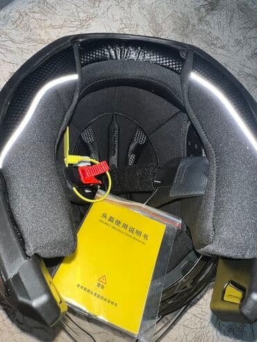 stomatoloq vakansiya 2021: Dəbilqə “RNG”
XL — 10