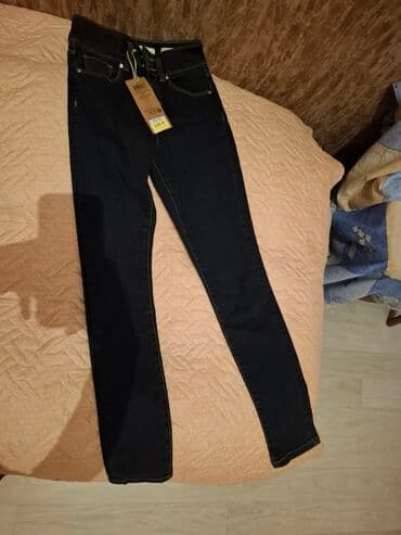 cins şortiklər: Cinslər, ColinS — 1