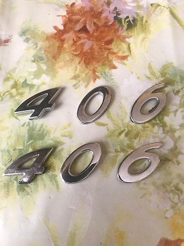 Qoşqular: Yazilar peugeot masini ucun — 1