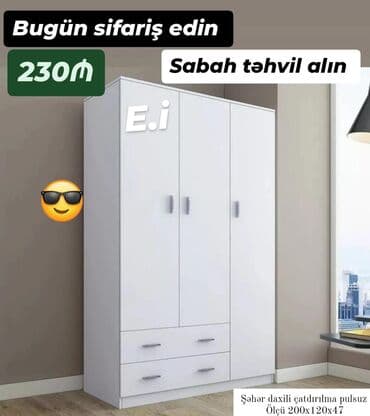 şifaner: Новый, Прямой шкаф, Гардеробный шкаф — 1