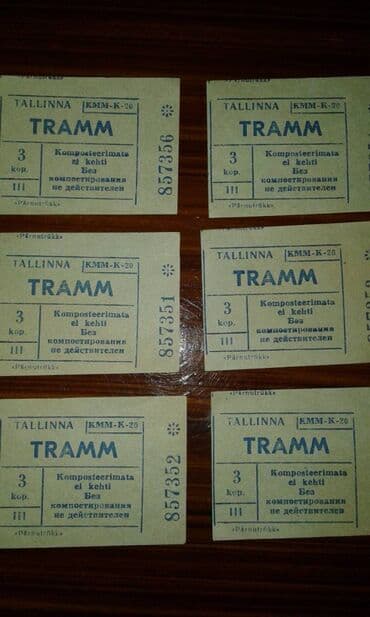 продам велотренажер: К вниманию коллекционеров. Продам советские буклеты. Один буклет 5 — 18