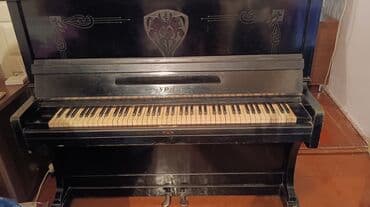 oktava piano: Piano, Akustik, İşlənmiş — 1