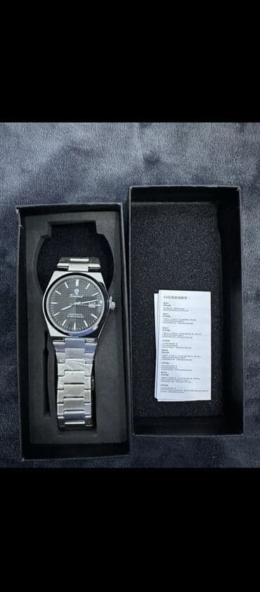 irşad telecom saatlar: Yeni, Qol saatı, rəng - Gümüşü — 1