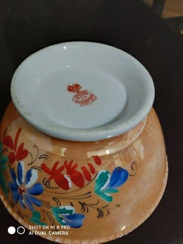 heinz kaşa: Миски — 2