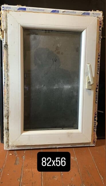 решетки на окна в баку: Obyekt: Plastik pəncərə Ölçü: 82×56 Vəziyyəti: İşlək, şüşə tamdır — 1