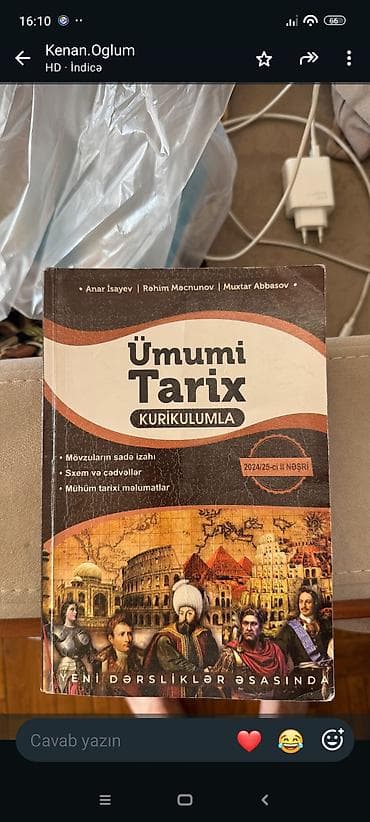 “Ümumi Tarix – Kurikulumla” kitabı Müəlliflər: Anar İsayev, Rəhim