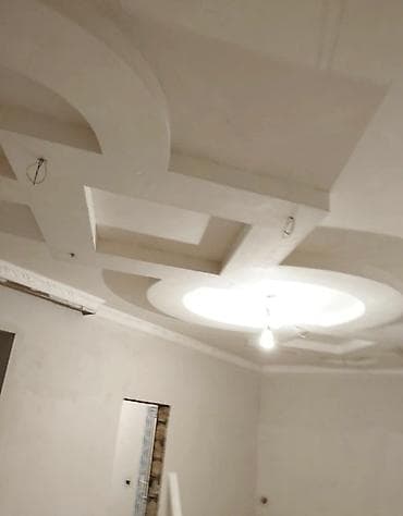 ev temiri sirketleri kreditle: Evlərin təmiri
pod kluc — 2