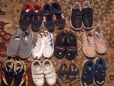 32 razmer: Krossovka, Uniseks, 34 — 23