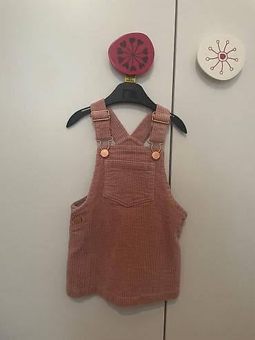 Bayram kostyumları: Don, Gündəlik, 6 - 9 ay, Next — 1