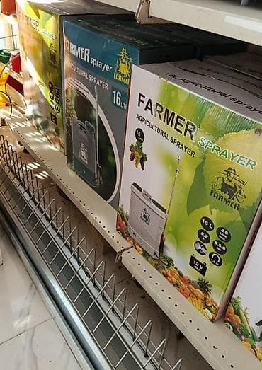 kreditle it satisi: Dərman səpən — 4