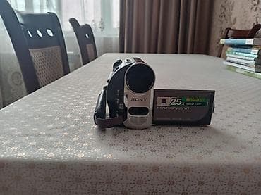 mini dv kamera: Sony Handycam videokamera - Model: Sony Handycam DCR-HC48 (MiniDV — 4