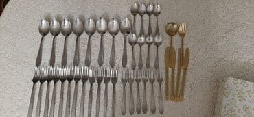 Məişət kimyəvi maddələri: Вилки нержавейка, старых времен.цена за каждую вилкуложку 30 — 1