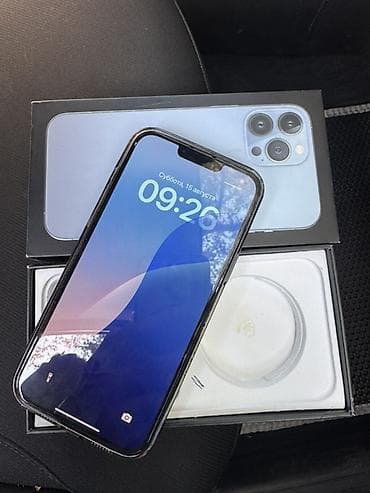 ayfon kreditle: IPhone 13, 128 GB, Mavi, Face ID — 1
