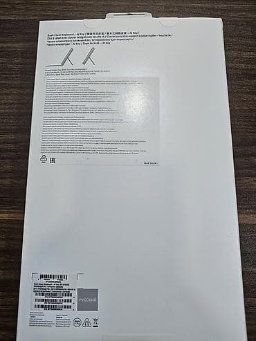 samsung tab a sm 515: Samsung Book Cover Keyboard – Galaxy Tab S9 seriyası üçün Uyğunluq: - — 2