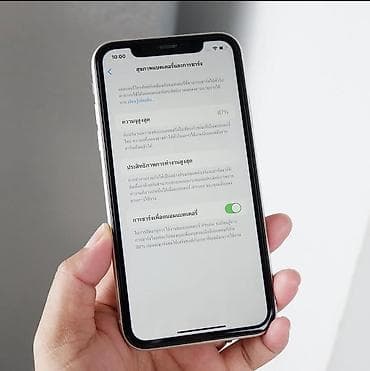 airpods 4 silicone tips: IPhone 11, 128 GB, Ağ, Face ID — 6