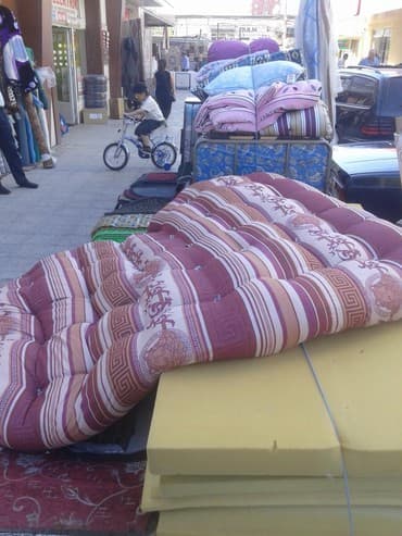 dosek: Yun matras — 4