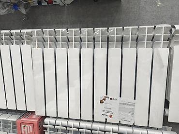 radiatir: Seksiyalı Radiator Alüminium — 1