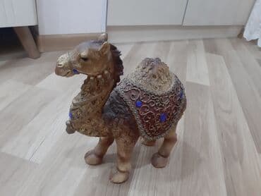 1 dollar qiyməti: Heykəlcik, 2005 il, Ünvandan götürmə — 4