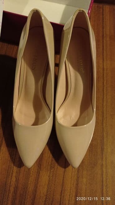 белые туфли новые: Туфли, Размер: 39.5, цвет - Бежевый, Новый — 3