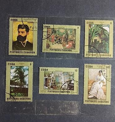 marka: Məhsul: Kuba poçt markaları dəsti – “Rəsm əsərləri və Kuba rəssamları” — 3