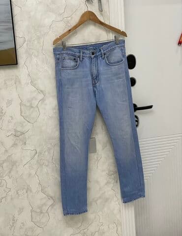 qaqa şalvarı: Мужские джинсы — 8