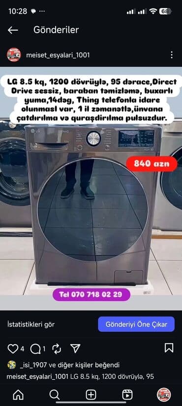 нижелла микс жидкий способ применения: Paltaryuyan Anbardan satiş.Qimətlər aşagida qeyd olunub.Ünvana — 63