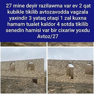ucuz heyet evleri 2018: Avtozavodda, vağzala yaxın ərazidə tikilən yarımçıq fərdi yaşayış evi — 1