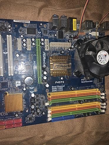 acer komputer: ASRock P45TS əsaslı masaüstü kompüter hissələri dəsti Tərkib: - Ana — 1