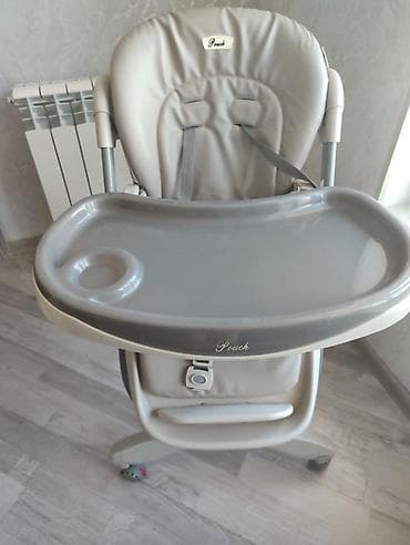 oyuncu oturacağı: Pouch uşaq yemək stulu - Brend/model: Pouch - Rəng: açıq boz/bej — 3