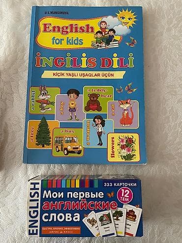kinder osd: Engilis dili uşaqlar üçün vəsait — 1