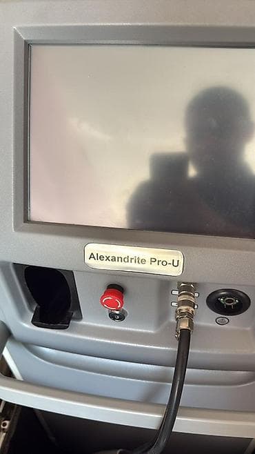 Epilyasiya üçün, Zəmanətlə