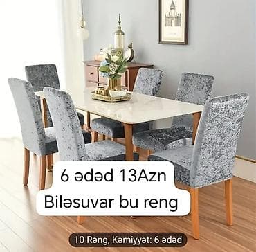 konputer stolu: Mətbəx üçün, Yeni, Stul — 4