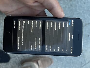 iphone 15 dubai qiymeti: IPhone SE 2020, 128 ГБ, Белый, Отпечаток пальца, Беспроводная зарядка — 6