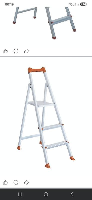 rezin pol: Dörd pilləli məişət nərdivanı - Tip: qatlanan, dayaqlı məişət — 5