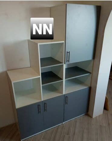 uşaq dolabi: Pirxowka
Usag otagi 
Qiymet tek reng ayitdi — 1