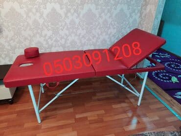 evde qal sekili: Yeni, Kosmetoloji kuşetka, Qatlanan, rəng - Qırmızı — 4