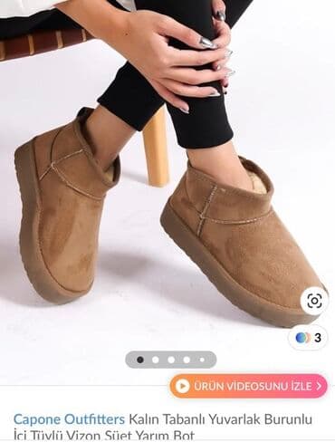 çəkməcə: Qısaboğaz, Ölçü: 39, rəng - Bej, Yeni — 1