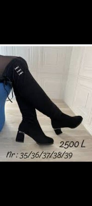 Cinslər: Qadın geyimləri. 5-7-10-15-20 azn. Xacmaz ve Bakıda yaşayanlar ucun — 7