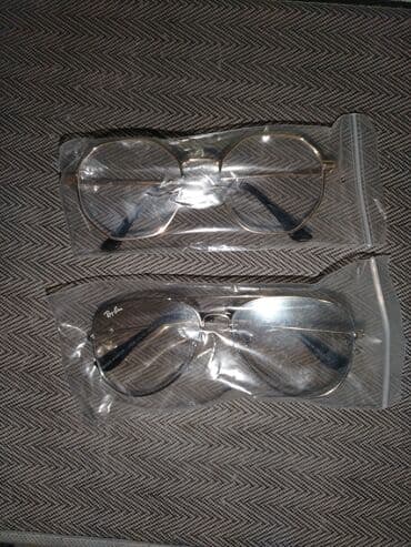 vr gözlük qiymeti: Optik eynək, Ray-Ban — 2