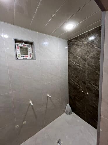 Информатика: Şəhər daxili həyət evi - Həyətyanı sahəsi: daşla döşənmiş geniş — 9