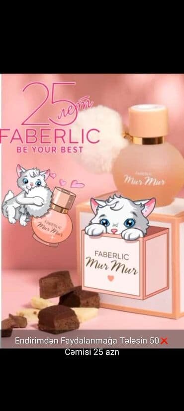 Qızlar da sevimli pişiklər kimi istədikləri kimi oynaqdırlar, öz